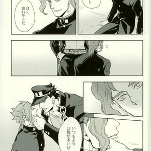 [Tetsuo & Kunifusa] Act on Instinct – Jojo dj [JP] – Gay Manga sex 25