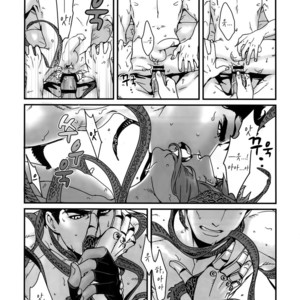 [Ondo (NuruNuru)] NuruNuru JoKa Sairokubon 2 (part 1) – JoJo dj [kr] – Gay Manga sex 18