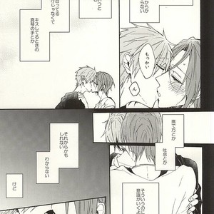 [madoromi (Narashima)] Free! dj – Daite ii [JP] – Gay Manga sex 4