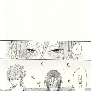 [madoromi (Narashima)] Free! dj – Daite ii [JP] – Gay Manga sex 27