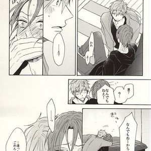 [madoromi (Narashima)] Free! dj – Daite ii [JP] – Gay Manga sex 30