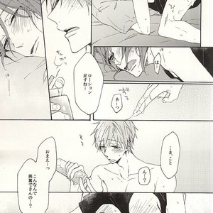[madoromi (Narashima)] Free! dj – Daite ii [JP] – Gay Manga sex 48
