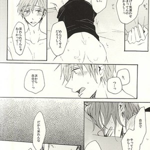 [madoromi (Narashima)] Free! dj – Daite ii [JP] – Gay Manga sex 49