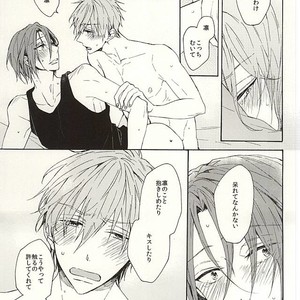 [madoromi (Narashima)] Free! dj – Daite ii [JP] – Gay Manga sex 50