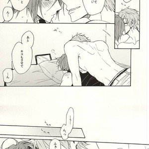 [madoromi (Narashima)] Free! dj – Daite ii [JP] – Gay Manga sex 52