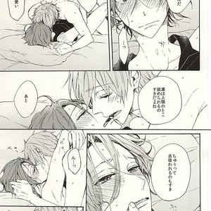 [madoromi (Narashima)] Free! dj – Daite ii [JP] – Gay Manga sex 54