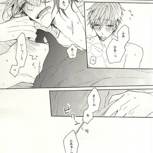 [madoromi (Narashima)] Free! dj – Daite ii [JP] – Gay Manga sex 66