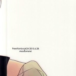 [madoromi (Narashima)] Free! dj – Daite ii [JP] – Gay Manga sex 71