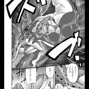 [Otsukimi] Mesi☆Doki OCEANS LIFE RICE IN DREAM [JP] – Gay Manga sex 13