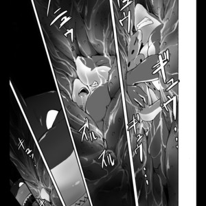 [Otsukimi] Mesi☆Doki OCEANS LIFE RICE IN DREAM [JP] – Gay Manga sex 18