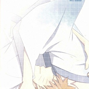 [Spica (Moriko)] Naruto dj – Goodbye Euphoria [JP] – Gay Manga sex 2