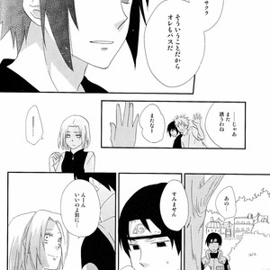 [Spica (Moriko)] Naruto dj – Goodbye Euphoria [JP] – Gay Manga sex 14