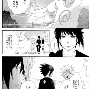 [Spica (Moriko)] Naruto dj – Goodbye Euphoria [JP] – Gay Manga sex 16