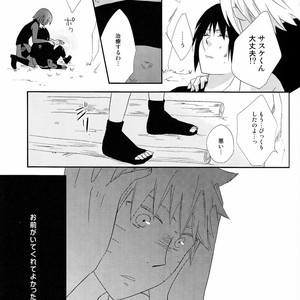 [Spica (Moriko)] Naruto dj – Goodbye Euphoria [JP] – Gay Manga sex 21