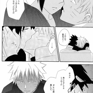 [Spica (Moriko)] Naruto dj – Goodbye Euphoria [JP] – Gay Manga sex 38