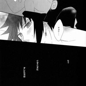 [Spica (Moriko)] Naruto dj – Goodbye Euphoria [JP] – Gay Manga sex 39