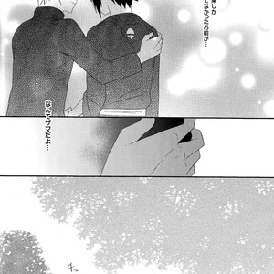 [Spica (Moriko)] Naruto dj – Goodbye Euphoria [JP] – Gay Manga sex 42