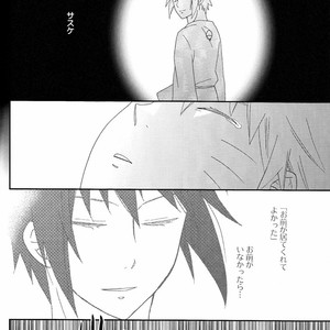 [Spica (Moriko)] Naruto dj – Goodbye Euphoria [JP] – Gay Manga sex 52