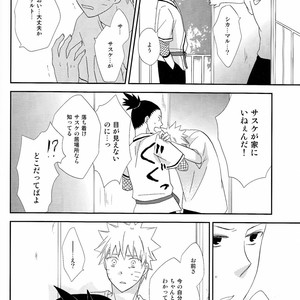 [Spica (Moriko)] Naruto dj – Goodbye Euphoria [JP] – Gay Manga sex 54