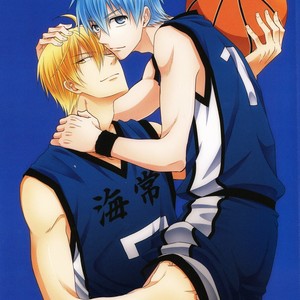 Gay Manga - [Kagayakitei (Naoki)] Kuroko no Basuke dj – Victorious Kiss 3Q [JP] – Gay Manga
