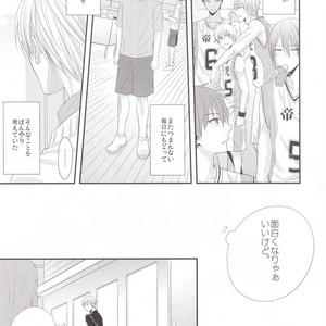 [Kagayakitei (Naoki)] Kuroko no Basuke dj – Victorious Kiss 3Q [JP] – Gay Manga sex 5