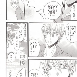 [Kagayakitei (Naoki)] Kuroko no Basuke dj – Victorious Kiss 3Q [JP] – Gay Manga sex 30