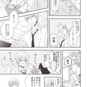 [Kagayakitei (Naoki)] Kuroko no Basuke dj – Victorious Kiss 3Q [JP] – Gay Manga sex 45