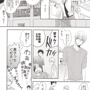 [Kagayakitei (Naoki)] Kuroko no Basuke dj – Victorious Kiss 3Q [JP] – Gay Manga sex 46
