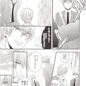 [Kagayakitei (Naoki)] Kuroko no Basuke dj – Victorious Kiss 3Q [JP] – Gay Manga sex 49