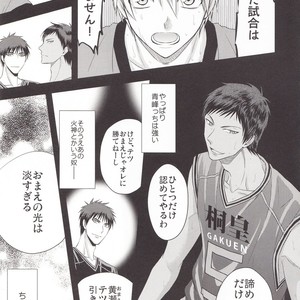 [Kagayakitei (Naoki)] Kuroko no Basuke dj – Victorious Kiss 3Q [JP] – Gay Manga sex 59