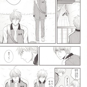 [Kagayakitei (Naoki)] Kuroko no Basuke dj – Victorious Kiss 3Q [JP] – Gay Manga sex 61