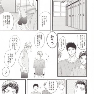 [Kagayakitei (Naoki)] Kuroko no Basuke dj – Victorious Kiss 3Q [JP] – Gay Manga sex 73