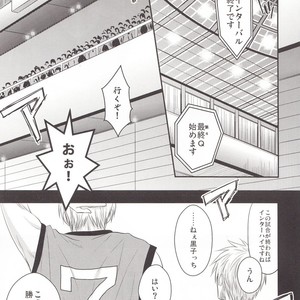 [Kagayakitei (Naoki)] Kuroko no Basuke dj – Victorious Kiss 3Q [JP] – Gay Manga sex 76