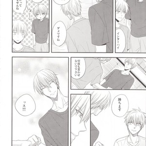 [Kagayakitei (Naoki)] Kuroko no Basuke dj – Victorious Kiss 3Q [JP] – Gay Manga sex 87