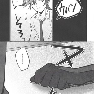 [AJA (tacaoca)] Nijo – Yu-Gi-Oh! VRAINS dj [JP] – Gay Manga sex 7