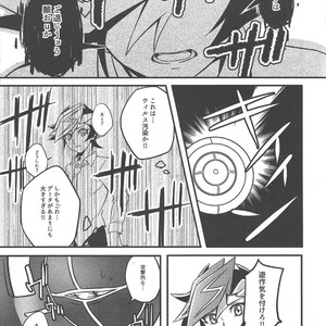 [AJA (tacaoca)] Nijo – Yu-Gi-Oh! VRAINS dj [JP] – Gay Manga sex 11