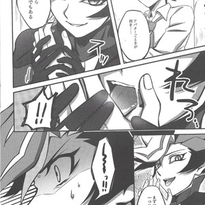 [AJA (tacaoca)] Nijo – Yu-Gi-Oh! VRAINS dj [JP] – Gay Manga sex 14