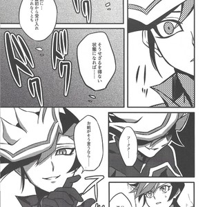 [AJA (tacaoca)] Nijo – Yu-Gi-Oh! VRAINS dj [JP] – Gay Manga sex 21