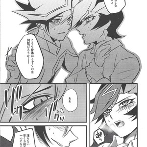 [AJA (tacaoca)] Nijo – Yu-Gi-Oh! VRAINS dj [JP] – Gay Manga sex 23