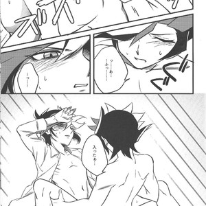 [AJA (tacaoca)] Nijo – Yu-Gi-Oh! VRAINS dj [JP] – Gay Manga sex 29