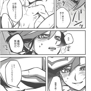 [AJA (tacaoca)] Nijo – Yu-Gi-Oh! VRAINS dj [JP] – Gay Manga sex 31
