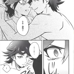 [AJA (tacaoca)] Nijo – Yu-Gi-Oh! VRAINS dj [JP] – Gay Manga sex 33