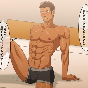 [FULLAUTO B.B. (Suenaga)] Oretachi no After ~Riman Doushi no Atsui Yoru~ [JP] – Gay Manga sex 10