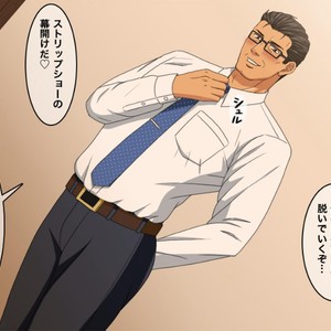 [FULLAUTO B.B. (Suenaga)] Oretachi no After ~Riman Doushi no Atsui Yoru~ [JP] – Gay Manga sex 31