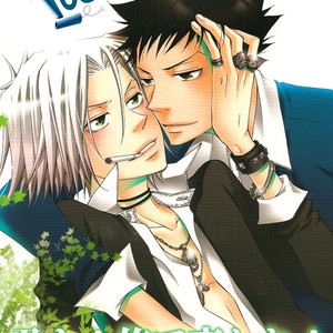 Gay Manga - [Nalis] Kimiyo! Orede Kaware! | You! Change because of me! – Katei Kyoushi Hitman Reborn! dj [Eng] – Gay Manga