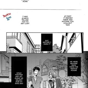 [Nalis] Kimiyo! Orede Kaware! | You! Change because of me! – Katei Kyoushi Hitman Reborn! dj [Eng] – Gay Manga sex 12