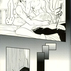 [Botton Benz] Shitta tsumori ni naranaide – JoJo dj [Kr] – Gay Manga sex 55