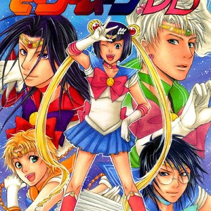 [Gorori] Prince of Tennis dj – Sailor Moon BL [Eng] – Gay Manga sex 2
