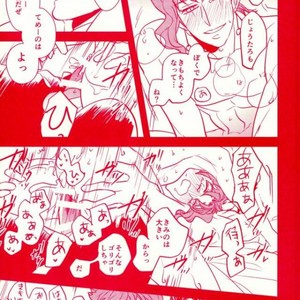 [Botton Benz] Sore wa iwanugahana – JoJo dj [JP] – Gay Manga sex 52