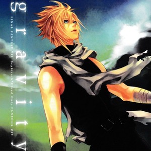 [Nightflight] Gravity #1 – Final Fantasy VII dj [JP] – Gay Manga sex 2